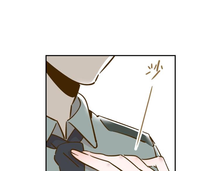 第14-2话 强撩学长的小妖精