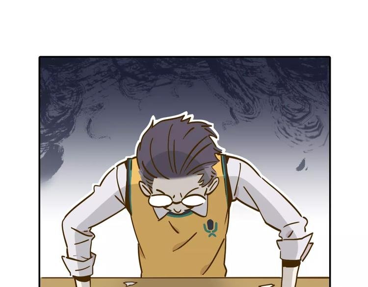 第15-1话 恋爱论文