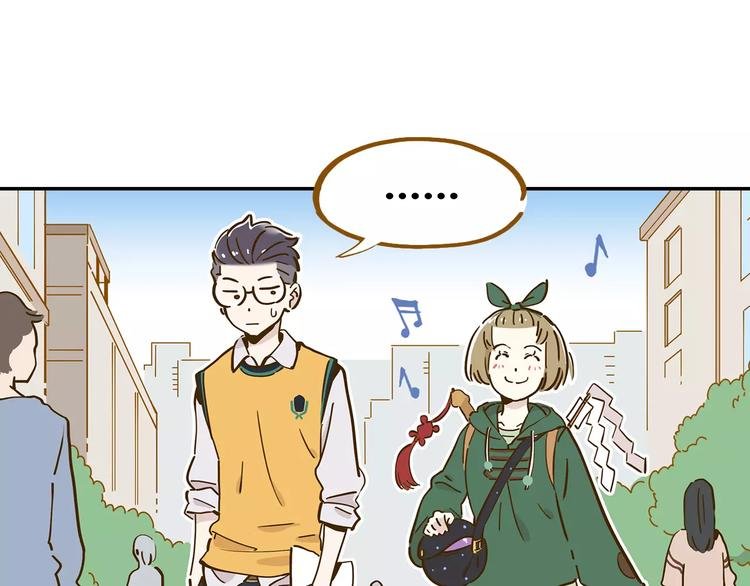 第15-2话 高考被扣15分