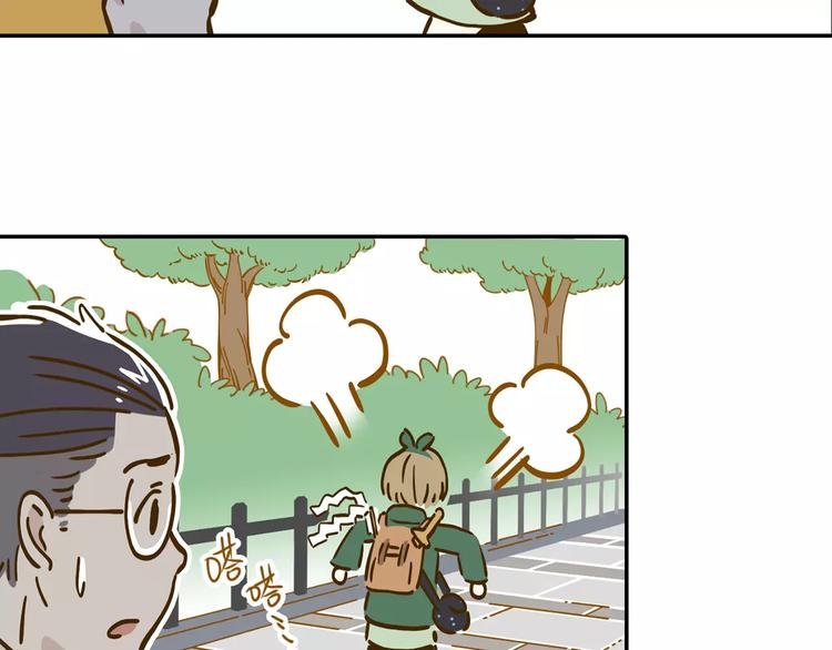 第15-2话 高考被扣15分