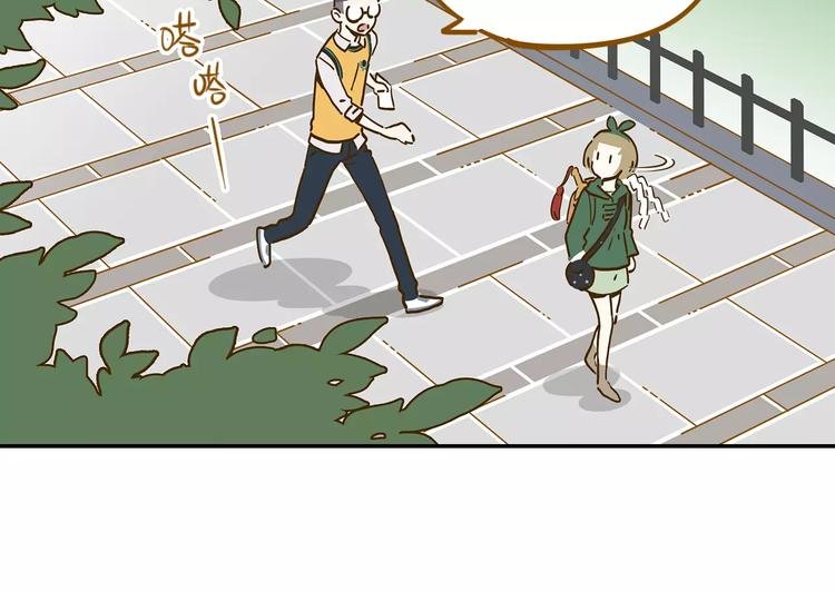 第15-2话 高考被扣15分