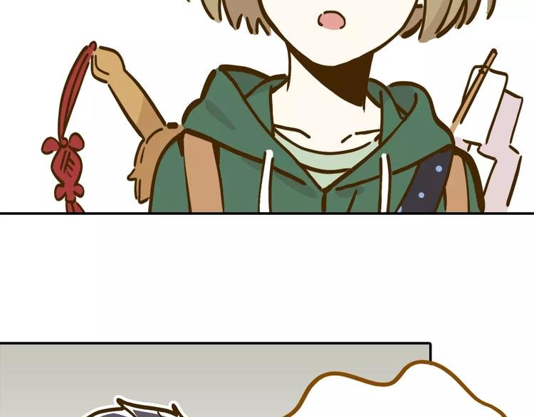第15-2话 高考被扣15分