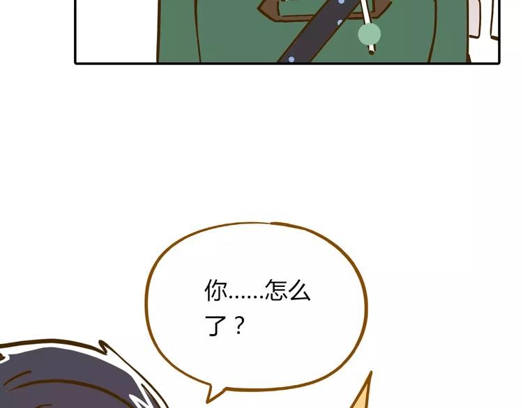 第15-2话 高考被扣15分