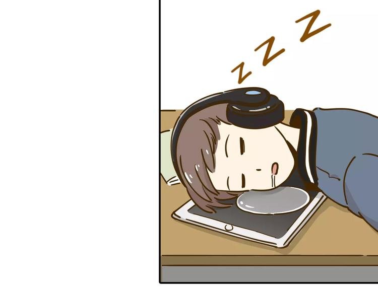 第16-1话 奇怪的现象