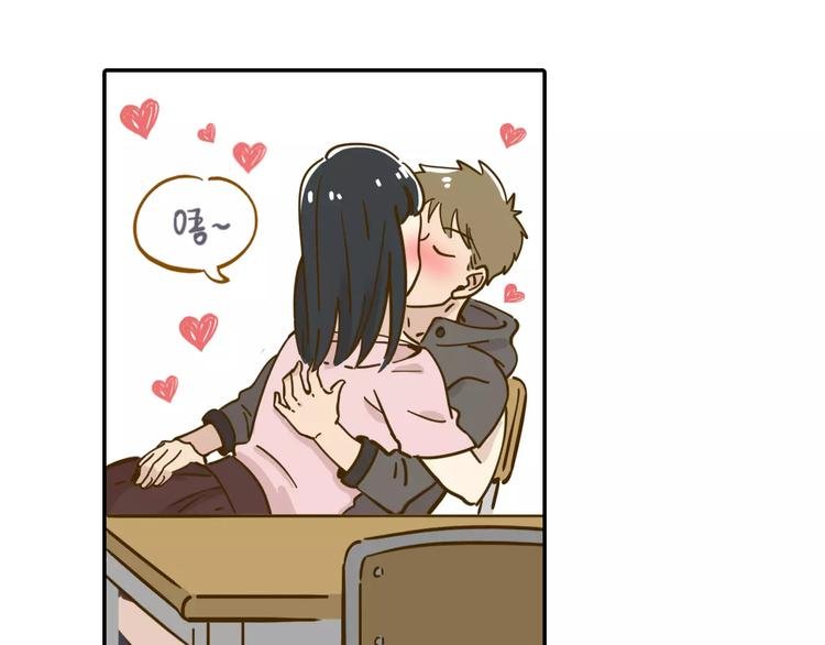 第16-1话 奇怪的现象