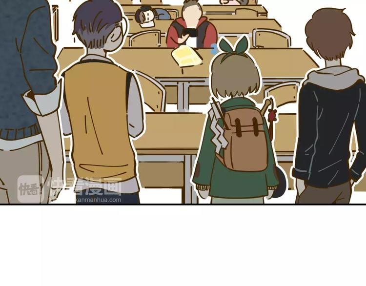第16-1话 奇怪的现象