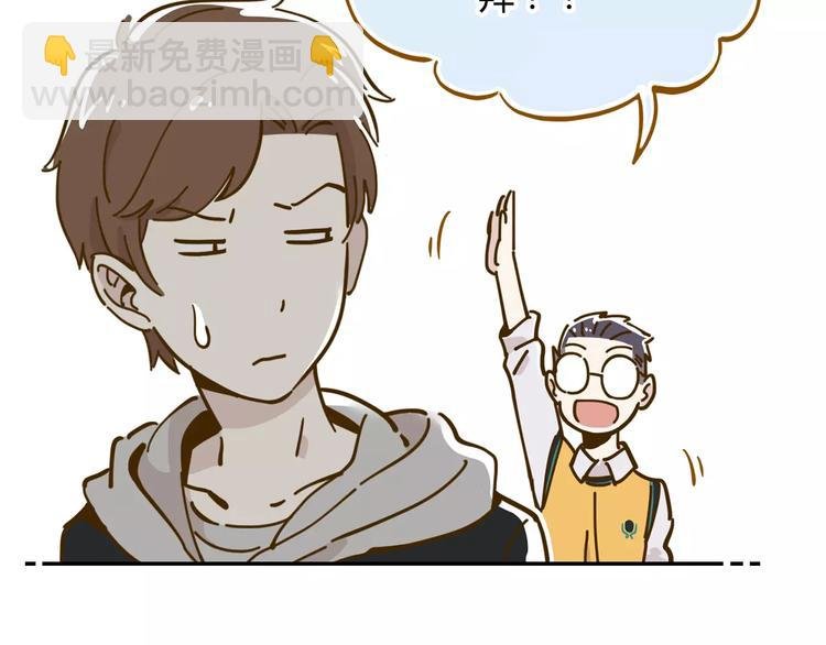 第16-1话 奇怪的现象