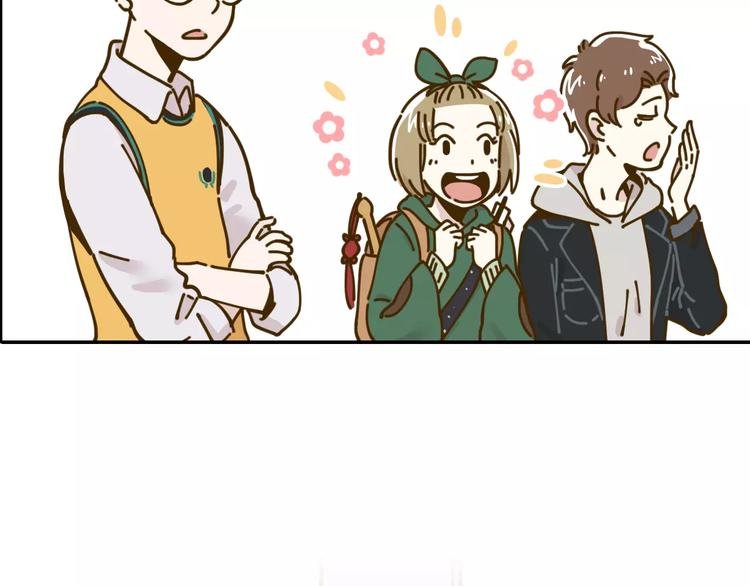 第16-1话 奇怪的现象