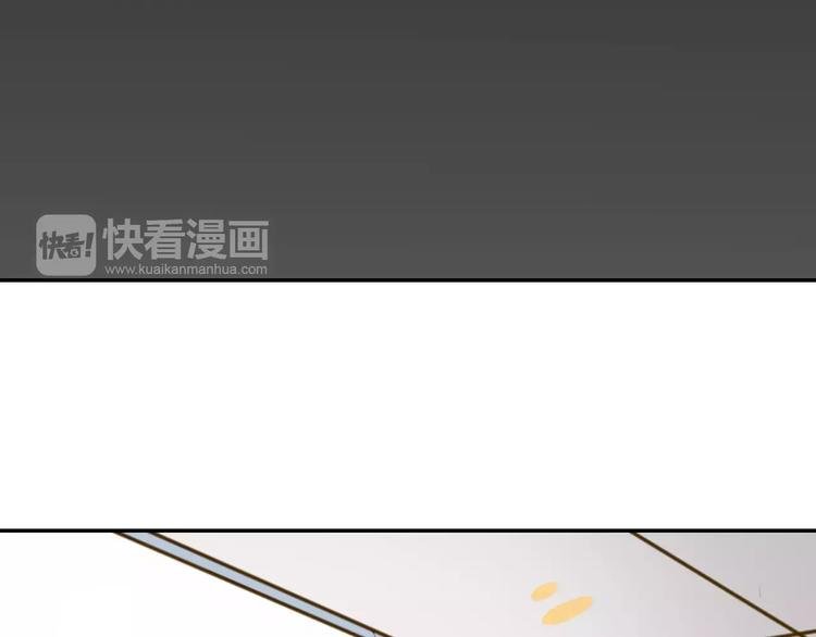 第16-1话 奇怪的现象