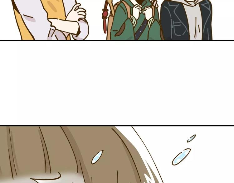 第16-1话 奇怪的现象