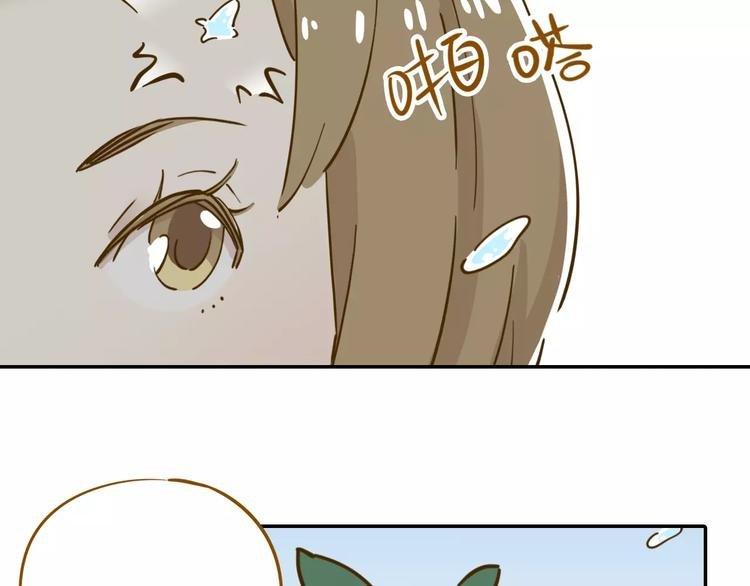 第16-1话 奇怪的现象