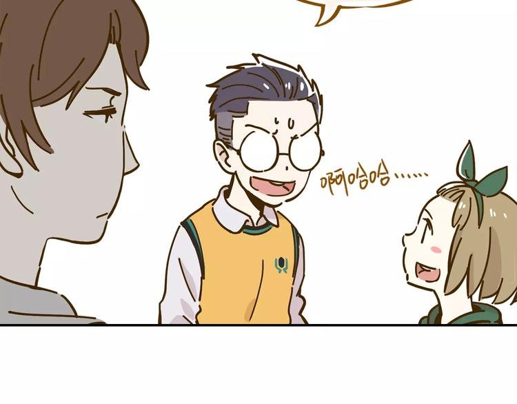 第16-2话 难把握的好感度
