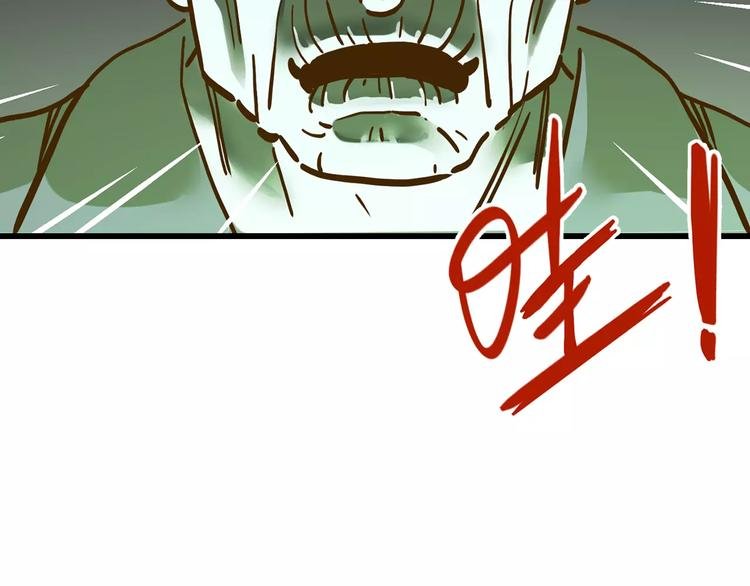 第16-2话 难把握的好感度