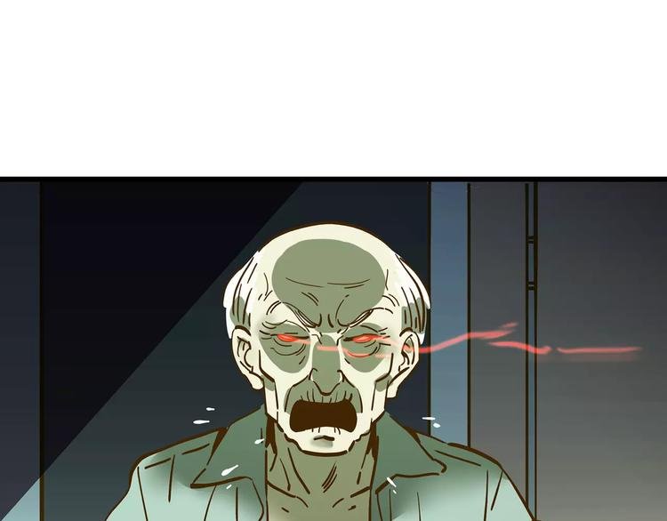 第16-2话 难把握的好感度