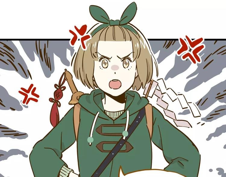 第16-2话 难把握的好感度