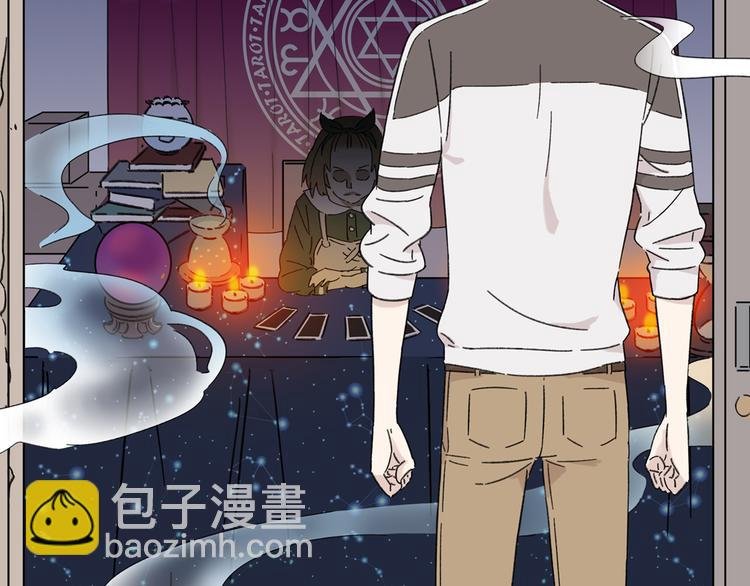 第3话 宿敌登场