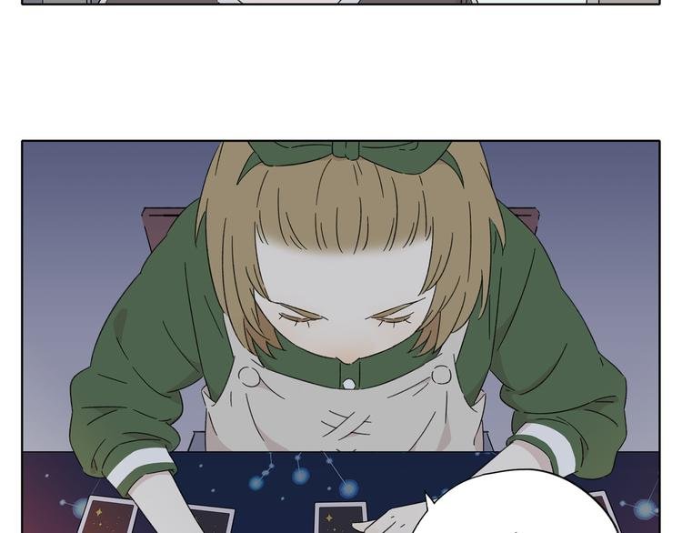 第3话 宿敌登场