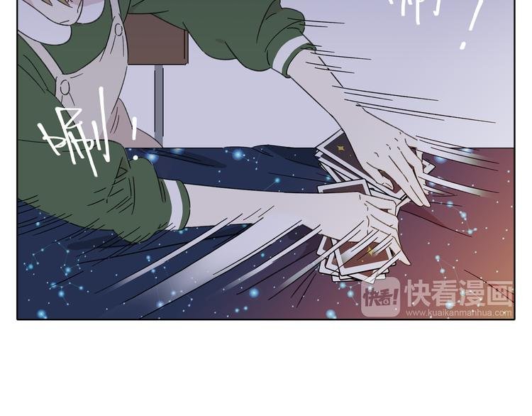 第3话 宿敌登场