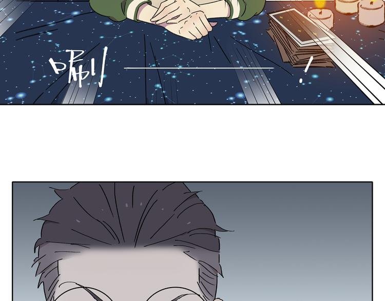 第3话 宿敌登场