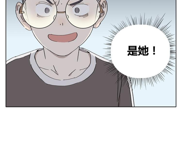 第3话 宿敌登场
