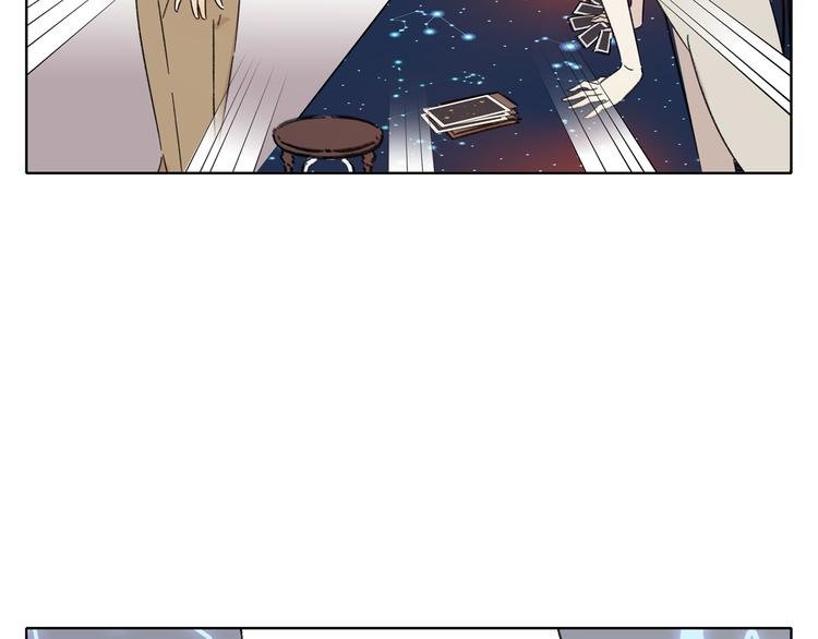 第3话 宿敌登场