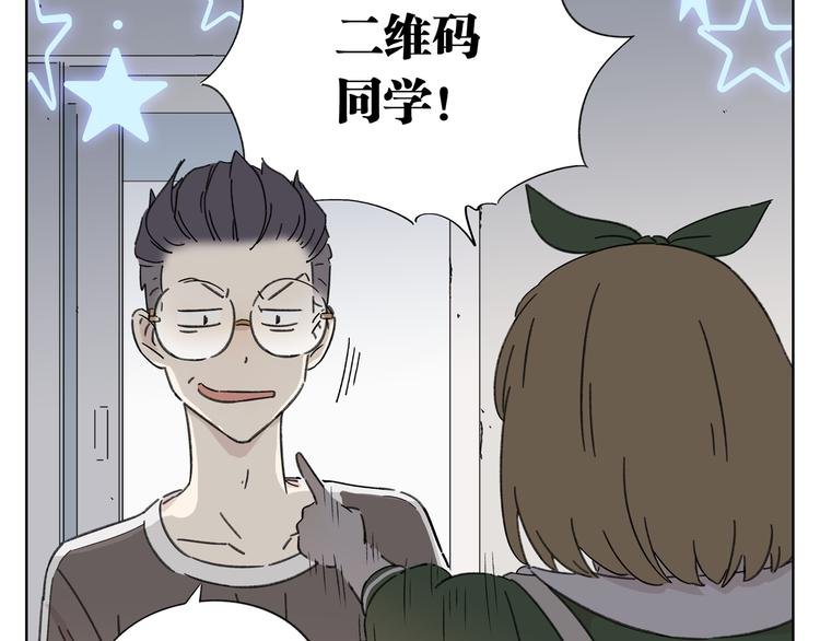 第3话 宿敌登场