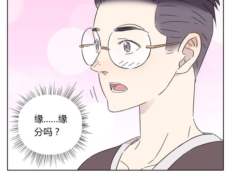 第3话 宿敌登场