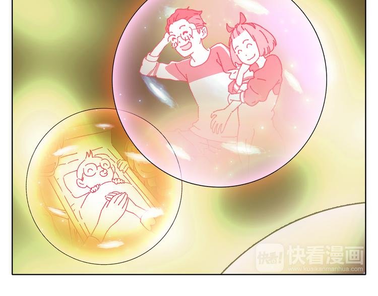 第3话 宿敌登场