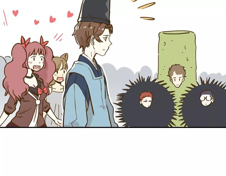 第17-2话 cos海洋生物？
