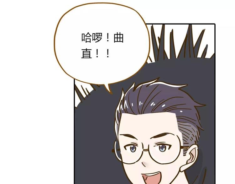 第17-2话 cos海洋生物？