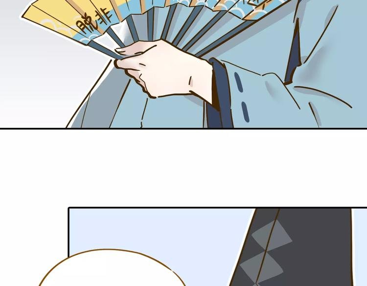 第17-2话 cos海洋生物？