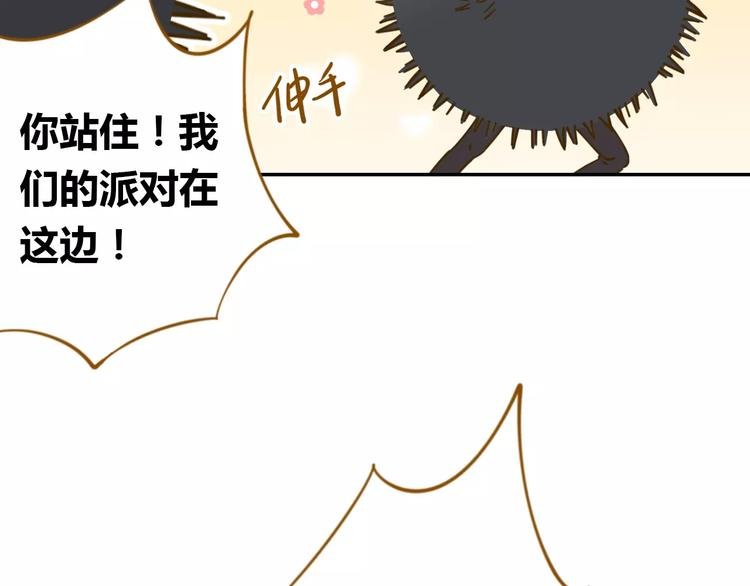 第18-1话 人气之战