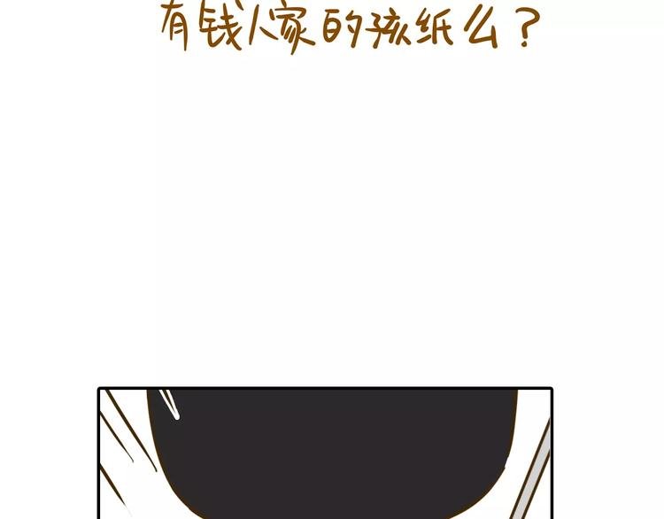 第18-1话 人气之战