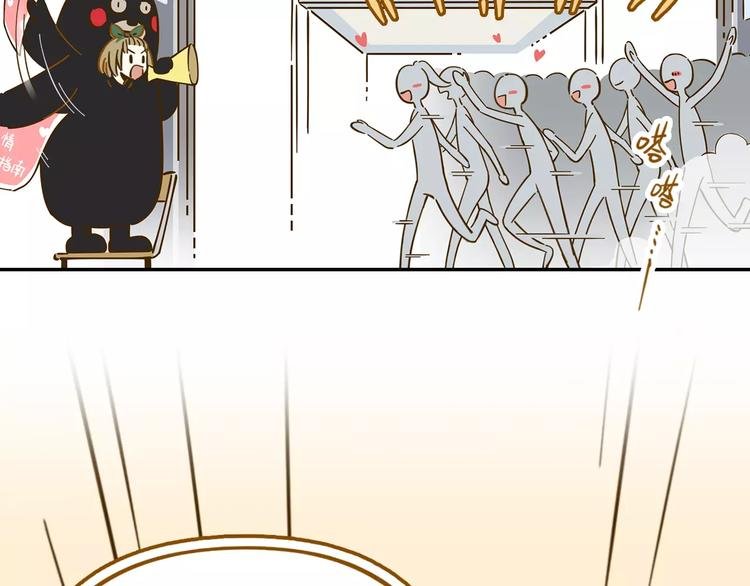 第18-1话 人气之战