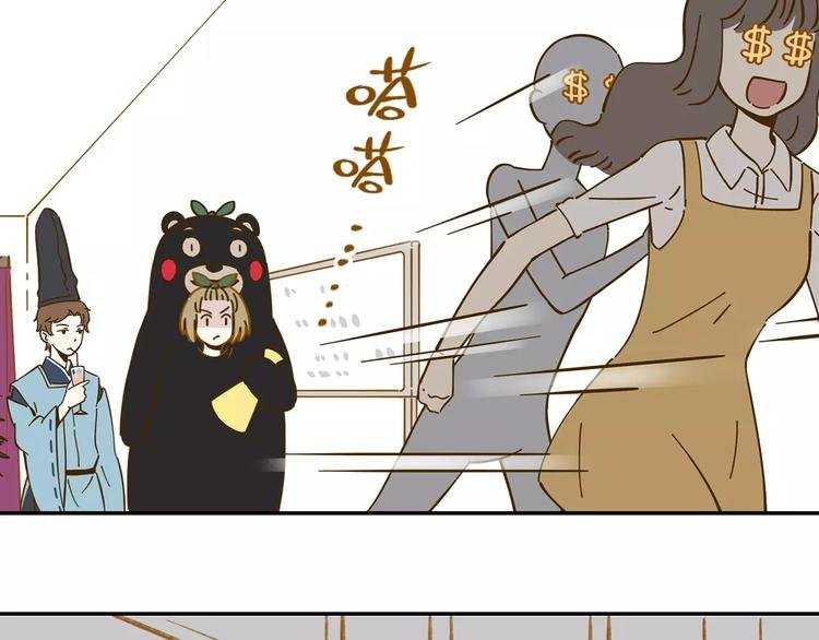 第18-1话 人气之战