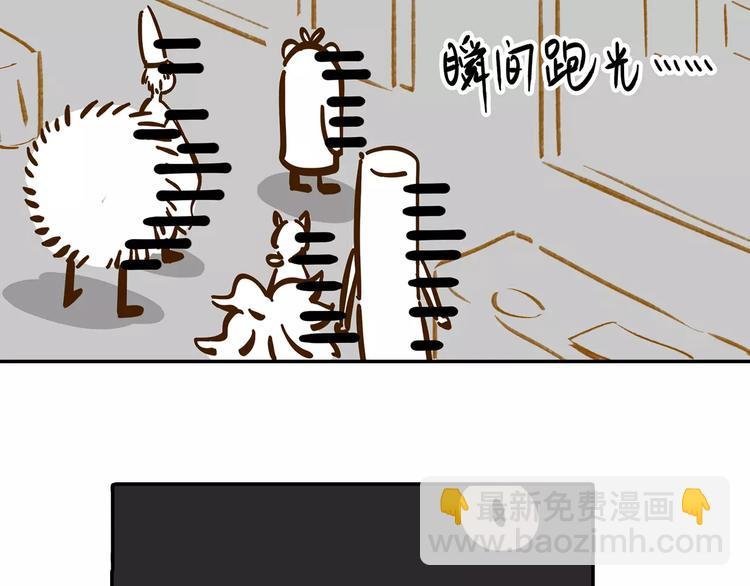 第18-1话 人气之战