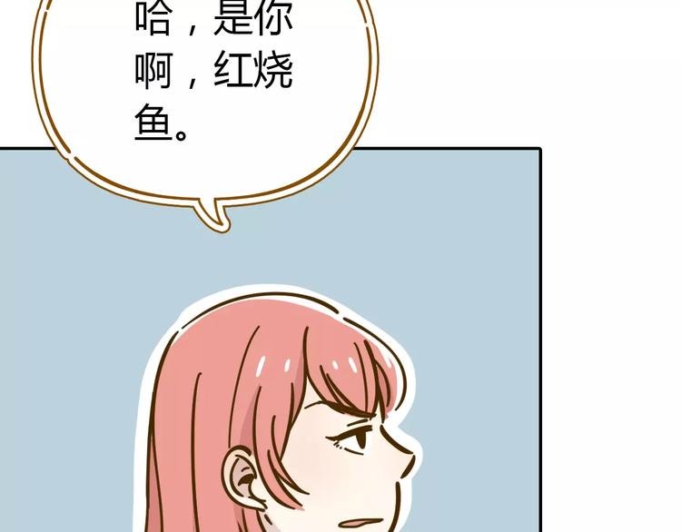 第19话 获奖感言