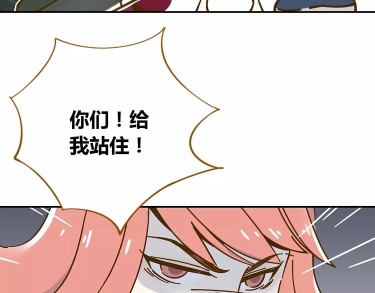 第19话 获奖感言