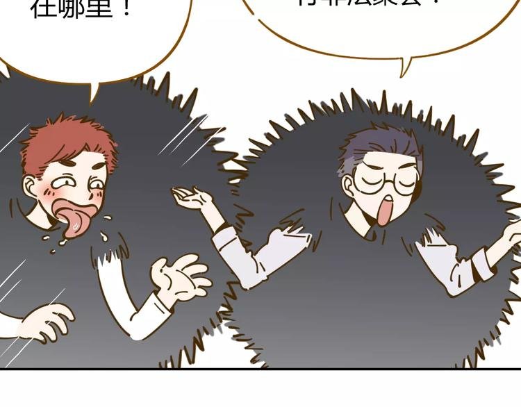 第20话 非法集会