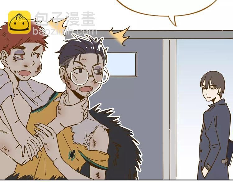 第20话 非法集会