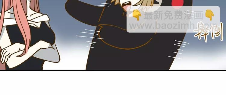 第21话 冤家路窄