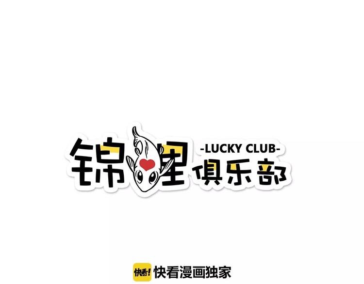 第22话 都不简单