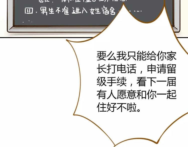 第22话 都不简单