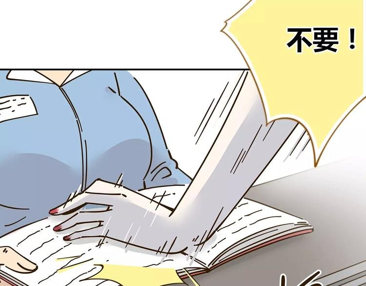 第22话 都不简单