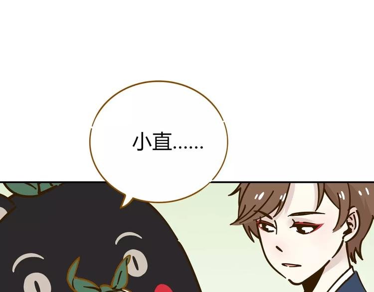第22话 都不简单