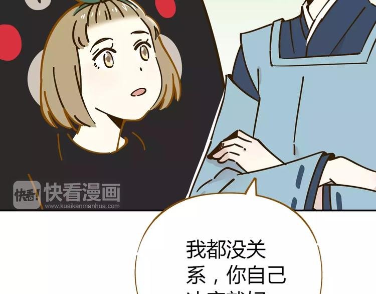 第22话 都不简单