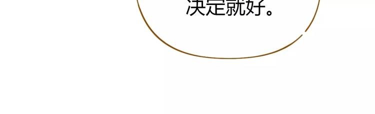 第22话 都不简单