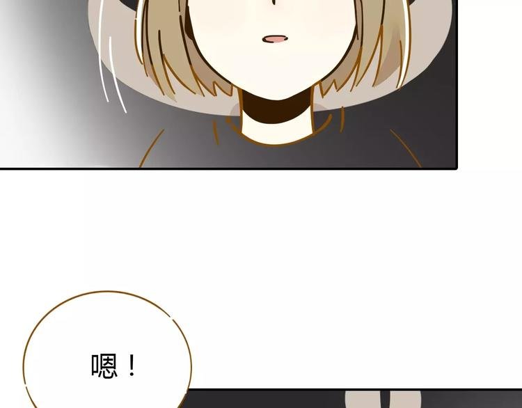 第22话 都不简单