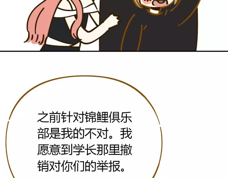 第22话 都不简单