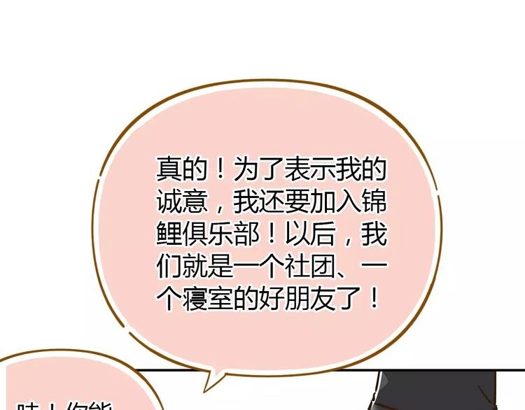 第22话 都不简单